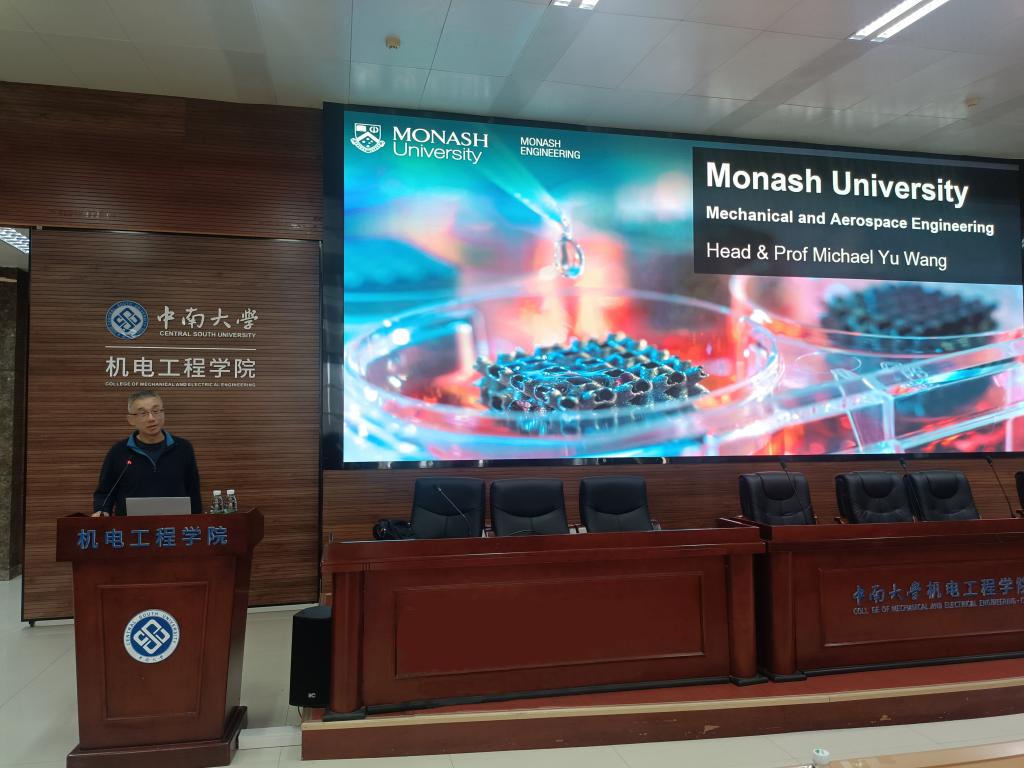 微信图片_20230310165112