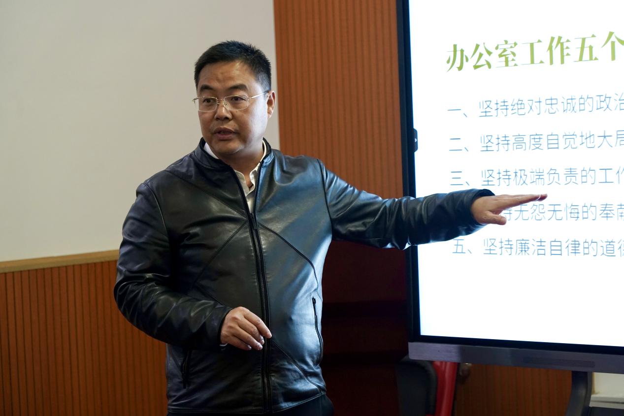 微信图片_20230406173643