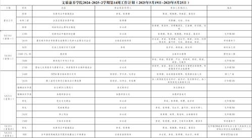 6ddb482e-88d6-4600-9fdb-3cfd39a7bfd0.png