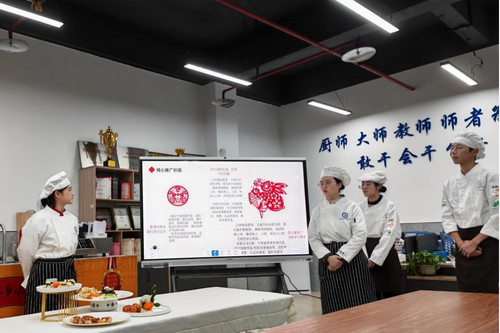 图片4.jpg