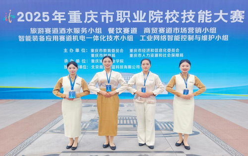图片5.png