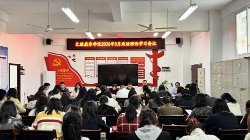 图片4.jpg