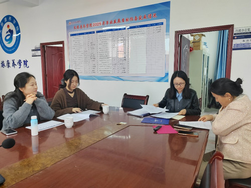 校企携手聚合力 产教融合促就业——4家知名企业莅临beat365唯一官方网站洽谈校企合作事宜20260402~1.jpg