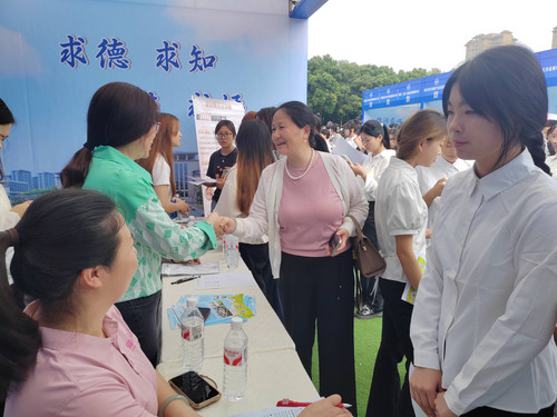 2027学生就业指导与服务（一）beat365唯一官方网站邀请用人单位参加双选活动1.jpg